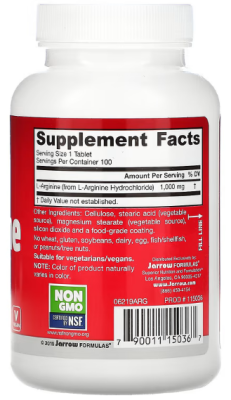 Jarrow Formulas Arginine (Аргинин) 1000 мг 100 таблеток