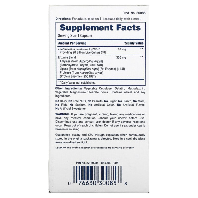 American Health Enzyme Probiotic Complex + (ферментный пробиотический комплекс+) 60 капсул