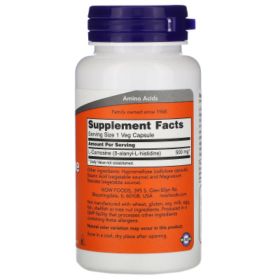 NOW L-Carnosine (L-Карнозин) 500 мг 50 капсул