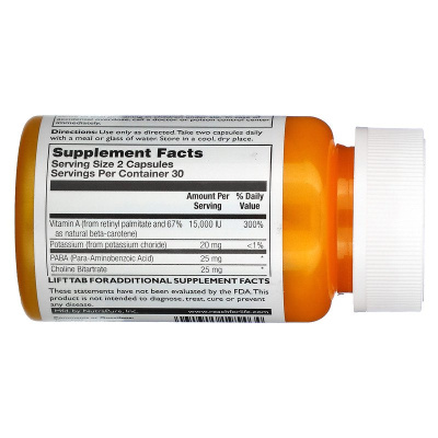 Thompson Multi Formula for Women (Мульти-формула для женщин) 60 капсул