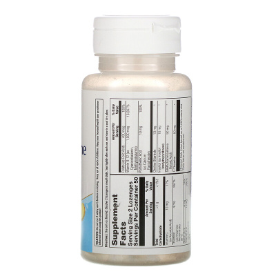 KAL GABA L-Theanine Stress B (ГАМК L-теанин)  вкус манго и танжерина 100 пастилок