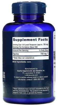 Life Extension Taurine Powder (Таурин в порошке) 300 г