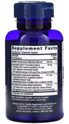 Life Extension NAD+ Cell Regenerator and Resveratrol Elite (Регенератор клеток NAD+ и элитный ресвератрол) 30 вег капсул