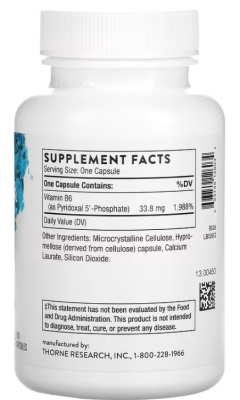 Thorne Research Pyridoxal 5'-Phosphate (Пиридоксаль-5-фосфат) 180 капсул
