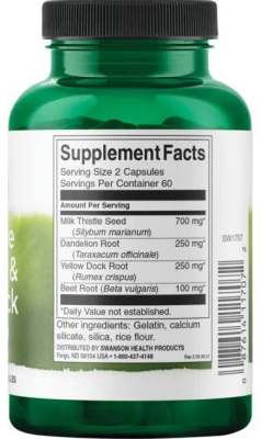 Swanson Milk Thistle Dandelion & Yellow Dock (Молочный чертополох, одуванчик и щавель желтый) 120 капсул