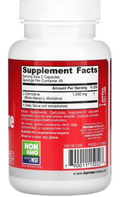 Jarrow Formulas L-Carnosine (L-карнозин) 90 вег капсул