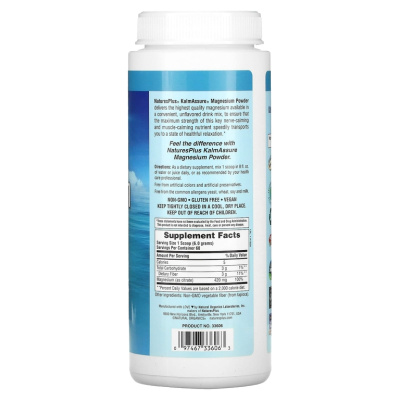 NaturesPlus KalmAssure Magnesium Citrate Powder (Магний цитрат порошок) Без ароматизаторов 400 мг 360 гр