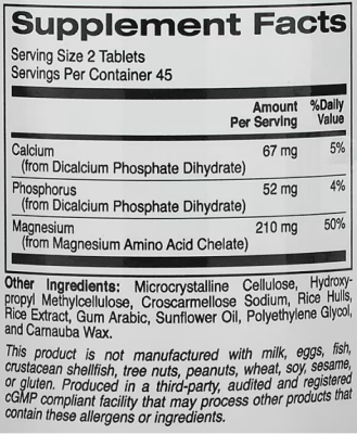 California Gold Nutrition Magnesium Chelate (Хелат магния) 90 таблеток