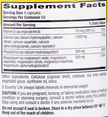 Country Life Calcium Magnesium (Кальций-магний с комплексом витамина ) 240 вег капсул