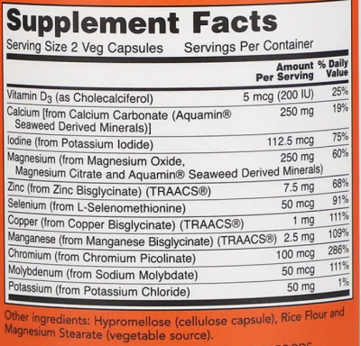NOW Full Spectrum Minerals Caps (Полный спектр минералов) 120 вег. капсул