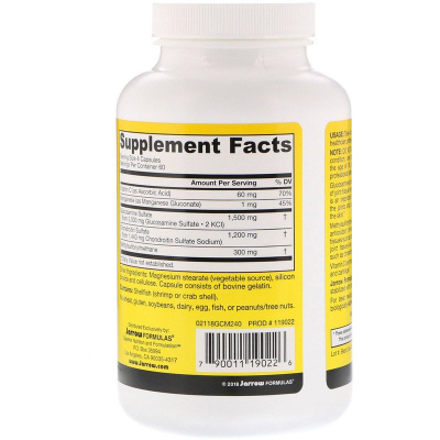 Jarrow Formulas Glucosamine + Chondroitin + MSM with Manganese and Vitamin C 240 капсул