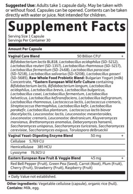 Garden Of Life Probiotics Vaginal Care (Сырые пробиотики для ухода) 30 вег капсул
