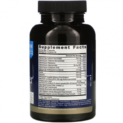 Jarrow Formulas Vision Optimizer (добавка для зрения) 90 растительных капсул