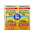 American Health Royal Brittany Evening Primrose Oil (масло первоцвета вечернего) 1300 мг 2 флакона 60 капсул в каждом