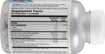 KAL LoZINCges (Цинк) вишня 13 мг 75 леденцов