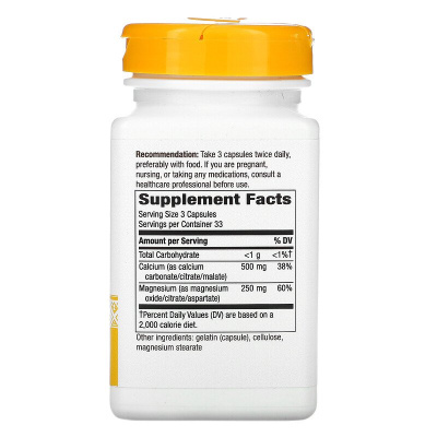 Nature's Way Calcium & Magnesium Mineral Complex (комплекс минералов с кальцием и магнием) 250 мг 100 капсул