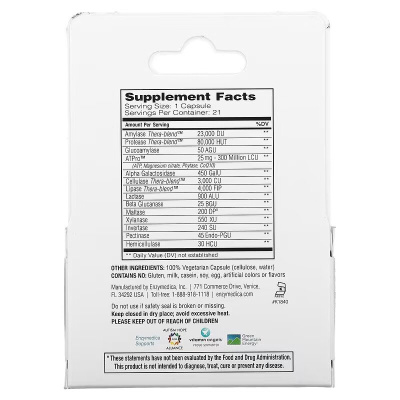 Enzymedica Digest gold with ATPro 21 капсула