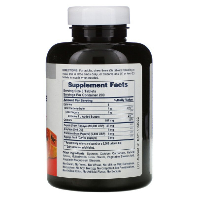 American Health Original Papaya Enzyme (Оригинальный фермент папайи) 600 жевательных таблеток