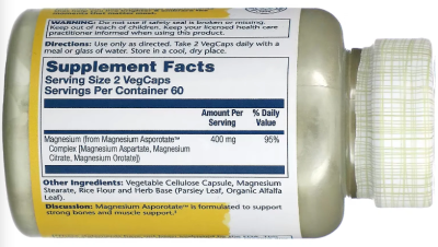 Solaray Magnesium Asporotate (Магния аспоротат) 400 мг 60 вег капсул