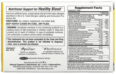 NaturesPlus Hema-Plex с длительным высвобождением 30 таблеток