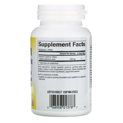 Natural Factors Quercetin LipoMicel Matrix (кверцетин в мицеллярной форме LipoMicel) 60 капсул