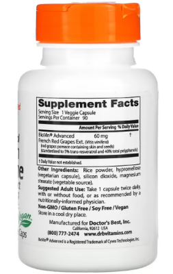 Doctor's Best Resveratrol French Red Wine Grape Extract (Ресвератрол экстракт французского красного винограда) 60 мг 90 вегетарианских капсул