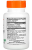 Doctor's Best Resveratrol French Red Wine Grape Extract (Ресвератрол экстракт французского красного винограда) 60 мг 90 вегетарианских капсул