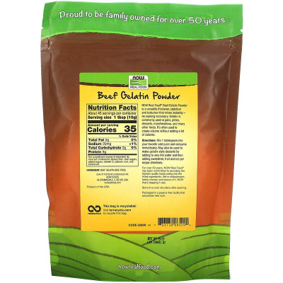 NOW Beef Gelatin Powder (порошок из говяжьего желатина) 454 г