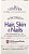 21st Century Hair Skin & Nails Extra Strength (добавка для волос кожи и ногтей повышенная сила действия) 90 таблеток