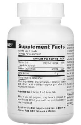 Source Naturals Coral Calcium (Коралловый кальций) 300 мг 120 таблеток