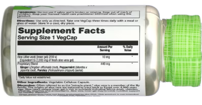 Solaray  Aloe Vera Gel Concentrate (концентрированный гель алоэ вера) 2000 мг  100 вег капсул