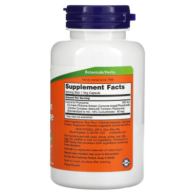 NOW Curcumin Phytosome (фитосомы куркумина) 60 капсул