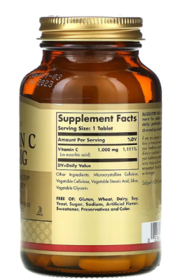 Solgar Vitamin C (Витамин С) 90 таблеток