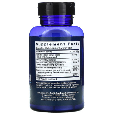 Life Extension Optimized Broccoli and Cruciferous Blend 30 вегетарианских таблеток покрытых кишечнорастворимой оболочкой