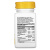 Nature's Way B-50 Complex (комплекс витаминов B50) 100 капсул