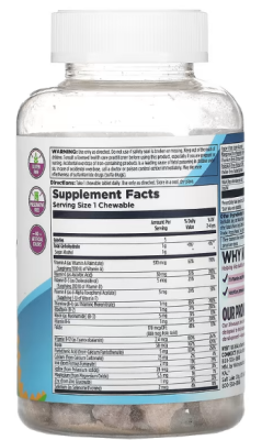 KAL Dinosaurs MultiSaurus (Детские поливитамины) ягоды, виноград и апельсин 90 жевательных таблеток