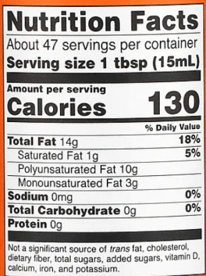 NOW Certified Organic Flax Seed Oil (сертифицированное органическое льняное масло) 710 мл