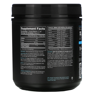 Sports Research  Collagen Peptides (Коллагеновые пептиды) без вкусовых добавок 454 г