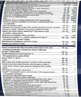 Life Extension Mix™ Tablets without Copper	(Таблетки Mix без меди) 240 таблеток