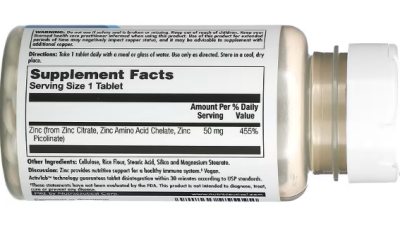 KAL Tri-Zinc (Три-цинк) 50 90 таблеток