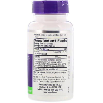 Natrol Quercetin Complex (Комплекс с кверцетином) 50 капсул