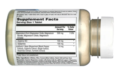KAL Magnesium (Магний комплексный) 500 мг 60 таблеток