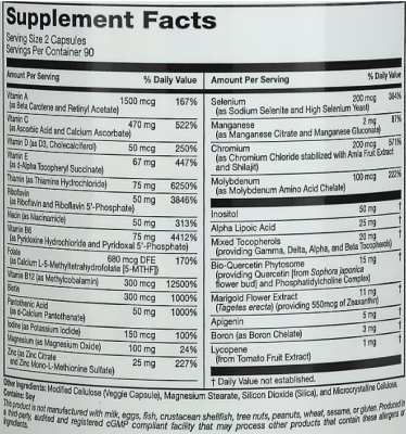 California Gold Nutrition Daily Multivitamins (Ежедневные мультивитамины) 180 вег. капсул