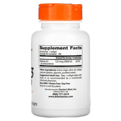 Doctor's Best Витамин D-3, 125 мкг (5000 IU) 180 капсул