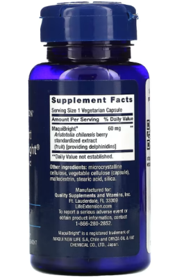 Life Extension Tear Support with MaquiBright (Средство против слезотечения с MaquiBright экстрактом ягод маки) 60 мг 30 вег капсул