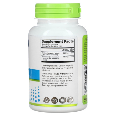 NutriBiotic Essentials Calcium Magnesium (Кальций и Магний) 100 капсул
