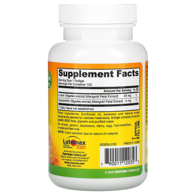 Jarrow Formulas Lutein (лютеин) 20 мг 120 капсул