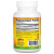 Jarrow Formulas Lutein (лютеин) 20 мг 120 капсул