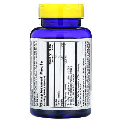 Natures Life Evening Primrose Oil (масло первоцвета вечернего) 1300 мг 60 капсул