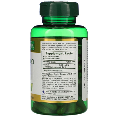 Nature's Bounty Cinnamon (Корица) 500 мг 100 капсул